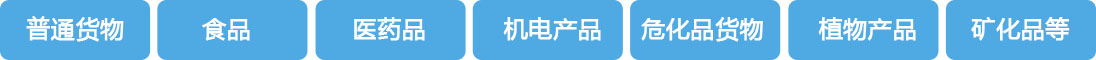 &#121;&#104;&#56;&#54;&#38134;&#27827;
